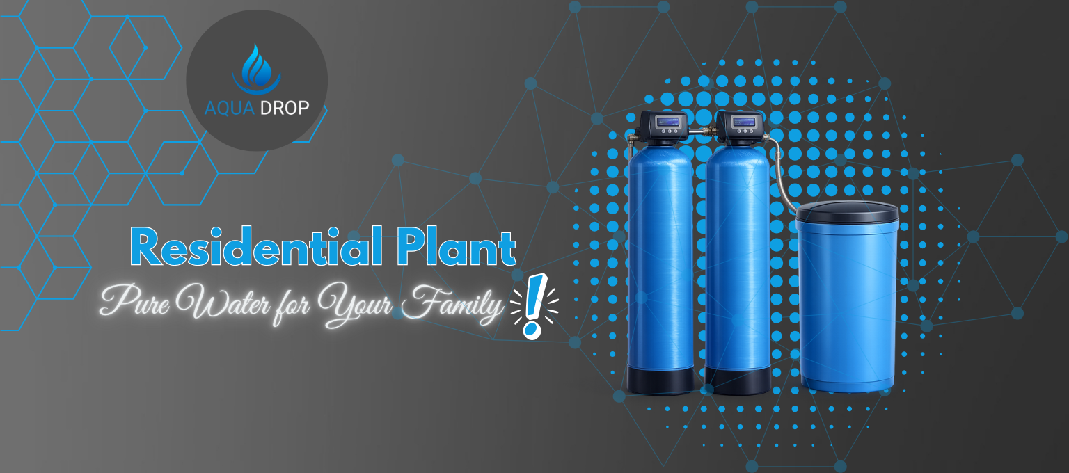 Residential Plant Aqua Drop